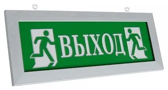 Электротехника и Автоматика ПРЕСТИЖ-24 Д "Выход" (рамка серебро)