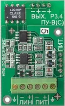 Полисервис ПУ вибросигнала (Тополь) Полисервис ПУ вибросигнала (Тополь)