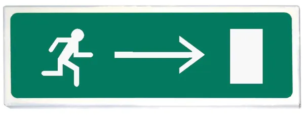 Сибирский Арсенал Призма-102 вар. 02 "Вправо" (Человек вправо в дверь)