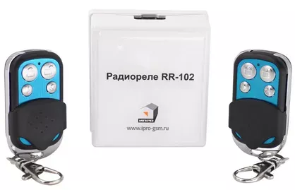 ИПРо RR-102 + 2 пульта, 150 метров, питание 12В