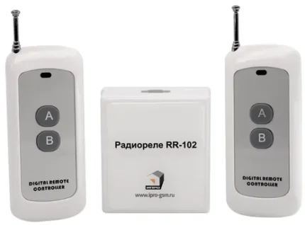 ИПРо RR-102 + 2 пульта, 250-950 метров, питание 12В
