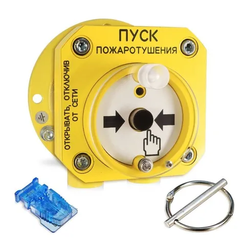 Болид С2000-Спектрон-512-Exd-А-УДП-01 (С2000-Спектрон-512-Exd-М-УДП-01)
