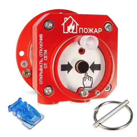 Болид С2000-Спектрон-512-Exd-Н-ИПР-B