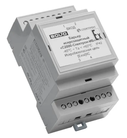 Болид С2000-Спектрон-ИБ