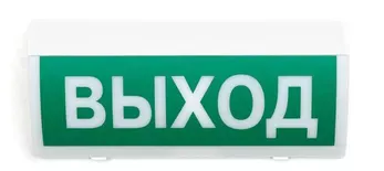 Си-Норд СН-Выход Си-Норд СН-Выход