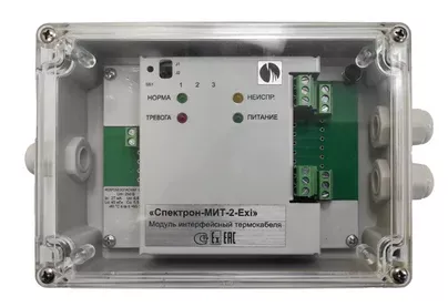 Спектрон НПО Спектрон-МИТ-2-Exi Спектрон НПО Спектрон-МИТ-2-Exi