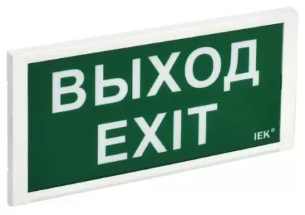 IEK Светильник аварийный ДПА 3000 3ч IP20 (LDPA3-3000-3-20-K01)