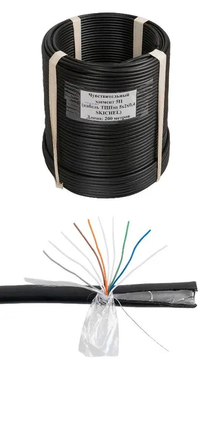 СКИЗЭЛ ТППэп-5П SKICHEL, 200 м