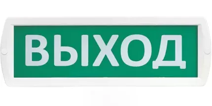 SLT Т 24-З "Выход"