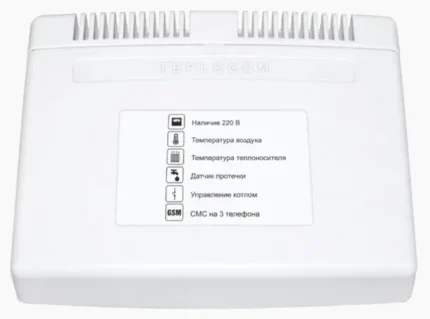 Бастион Teplocom GSM (333)