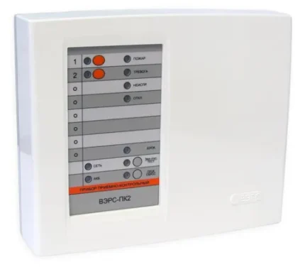 ВЭРС ВЭРС-ПК2 ТРИОЛАН