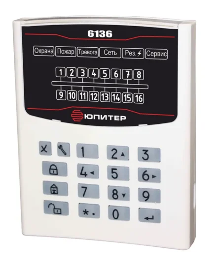 Элеста Юпитер-6136