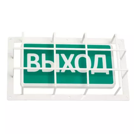 SLT Защитный кожух ЗК-19 для светового табло (большой)